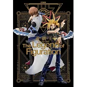 遊戲王The Legend of Figuration模型資料畫集：附小冊子