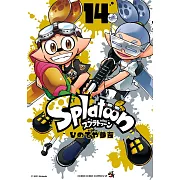 Splatoon 14