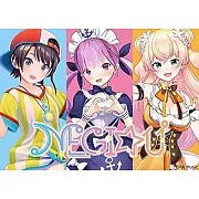 賈希大人不氣餒!ED「つまりはいつもくじけない!」NEGI☆U