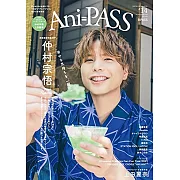 Ani=PASS日本人氣卡漫聲優情報特集＃14：仲村宗悟