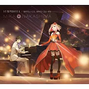 takt op.Destiny ED 「SYMPHONIA/知りたいこと、知りたくないこと」 初回生産限定盤 中島美嘉