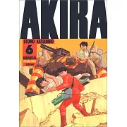 (日本版漫畫)AKIRA阿基拉 6
