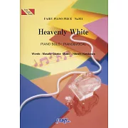 放浪兄弟人氣歌曲鋼琴譜：Heavenly White／放浪兄弟