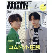 mini（2022.03）增刊號：大飛＆優太（com.YouTuber）（附Birdog文件夾）