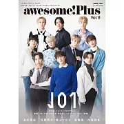 awesome！Plus日本明星電影情報專集 Vol.11：JO1