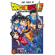 ドラゴンボール超 19