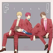 呆萌酷男孩 ED「Flash!」PICG