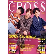 人氣男星電視節目情報誌 VOL.44：20th Century（坂本昌行＆長野博＆井之原快彥）