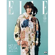 ELLE JAPON（2022.12）特別版：NCT 127 悠太