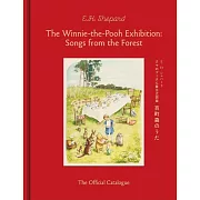 小熊維尼展公式圖錄：百町森のうた