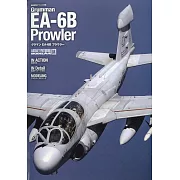 飛機寫真專集 No.4：EA-6徘徊者式電子作戰機