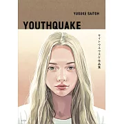 SAITOH YUSUKE作品集：YOUTHQUAKE