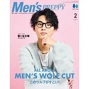 MEN`S PREPPY（2023.02）藤谷太輔（Kis－My－Ft2）