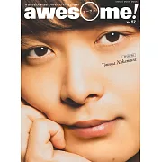 awesome！日本明星電影情報專集 Vol.57：中村倫也