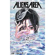 ALIENS AREA 2