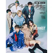 an・an（2023.04.26）增刊：BE：FIRST