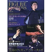 FIGURE SKATERS日本滑冰選手情報特集 VOL.28