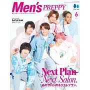 MEN`S PREPPY（2023.06）Aぇ！group