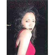 GIANNA 時尚情報誌＃09：二階堂富美（W表紙：高橋文哉）