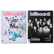 billboard KOREA韓國偶像情報誌 Vol.3：SEVENTEEN【韓國語版＋英語版＋限定特典組】