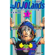 The JOJOLands 1