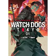 Watch Dogs Tokyo 1