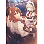 少女前線劇本資料集：CAFE STORY