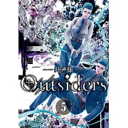 Outsiders 5