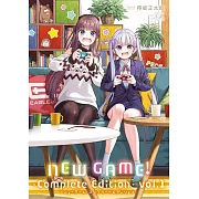 NEW GAME!-Complete Edition- 1 Vol.1