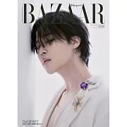 Harper`s BAZAAR（2024.03）特別版：JIMIN（BTS防彈少年團）A ver.