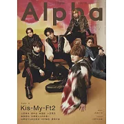 TV GUIDE明星特寫專集Alpha EPISODE VVV：Kis－My－Ft2