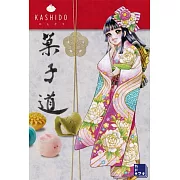 KASHIDO和菓子桌遊