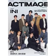 ACTIMAGE影視情報特集 VOL.007：INI