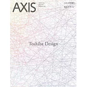 東芝設計作品實例解析專集