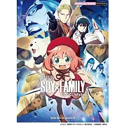 劇場版「SPY×FAMILY CODE：White」鋼琴樂譜集