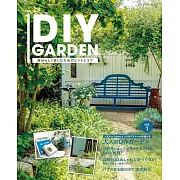 DIY GARDEN打造理想居家庭園教學實例集