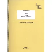 Ado人氣歌曲鋼琴譜：Value／Ado