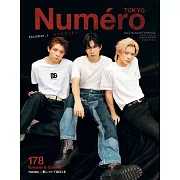 Numero TOKYO增刊（2024.07）：Number_i