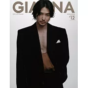 GIANNA 時尚情報誌＃12 特別版3：山崎賢人（W表紙：佐野勇斗）