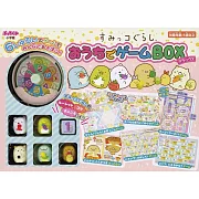 可愛San-X角落生物豪華桌遊BOX