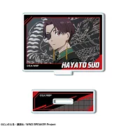 WIND BREAKER—防風少年—迷你立牌18：蘇枋隼飛B