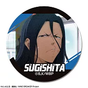 WIND BREAKER—防風少年—皮質胸章09：杉下京太郎A