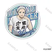 WIND BREAKER—防風少年—私服版權貼紙：梅宮一