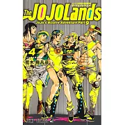 The JOJOLands 4