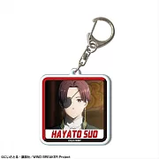 WIND BREAKER—防風少年—E壓克力鑰匙扣：12.蘇枋隼飛