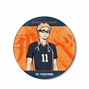 劇場版排球少年！！垃圾場的決戰大胸章：月島螢