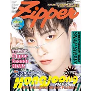 Zipper時尚情報特集 2024年秋號：金弘中（ATEEZ）