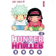 HUNTER×HUNTER 31