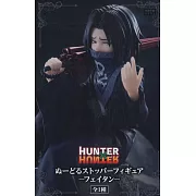 HUNTER×HUNTER 獵人 泡麵蓋公仔 飛坦