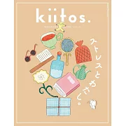 kiitos.美麗女孩健康生活情報特集 VOL.31